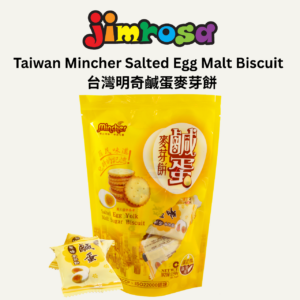 MQ ORIGINAL SALTED EGG MALT BISCUIT (150g)