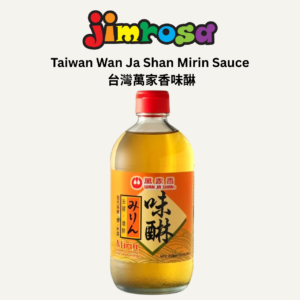 WJS 萬家香味醂 (450ml)