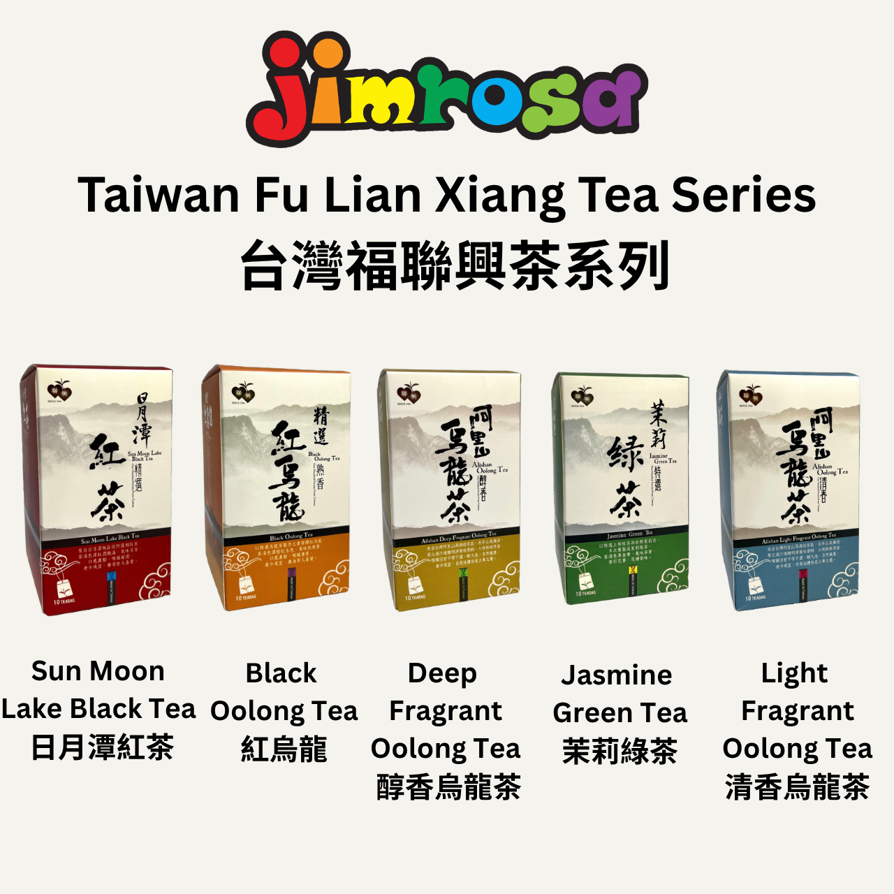 FLX ALISAN LIGHT FRAGRANT OOLONG TEA (2gX10's) - Image 4