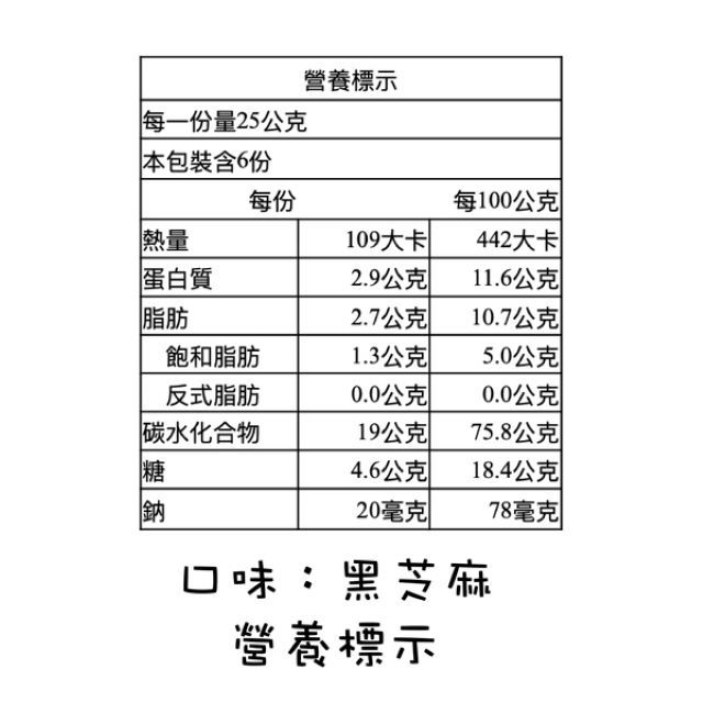 my-11134207-7ras9-mcbrowevonez58
