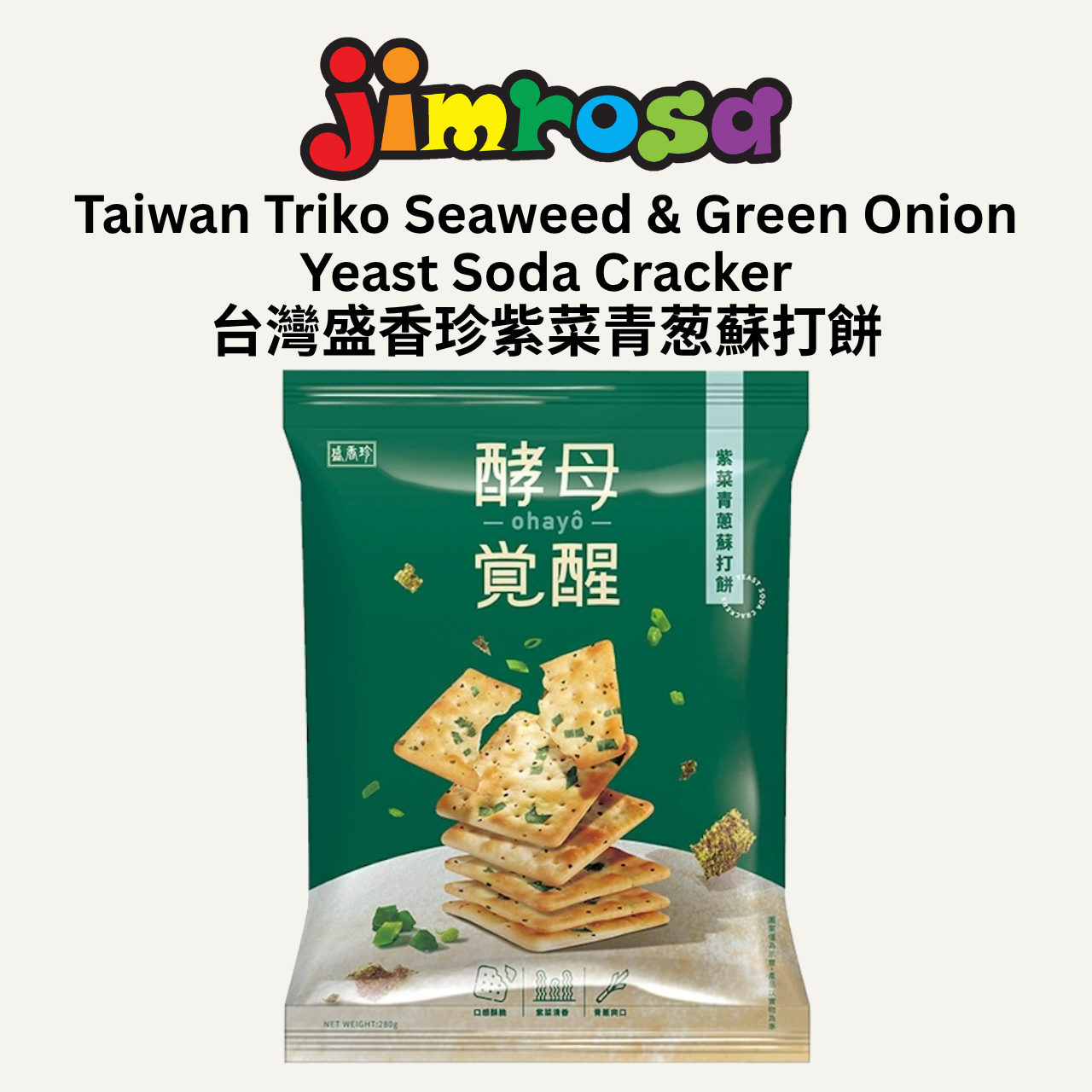 TK 盛香珍酵母覺醒紫菜青葱蘇打餅 (150g)
